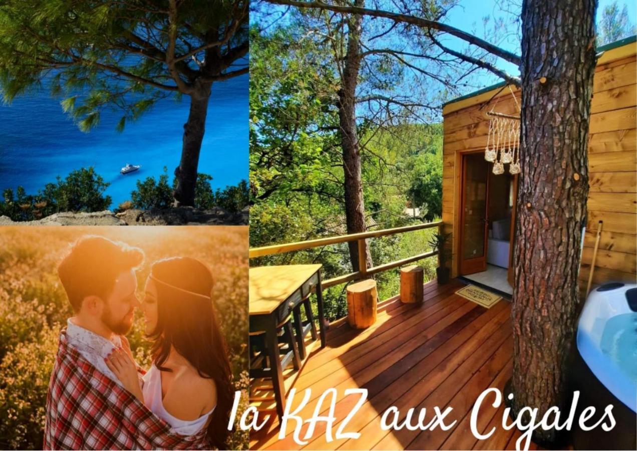 Cabane Dans Les Arbres "La Kaz Aux Cigales" Кюерс Екстер'єр фото